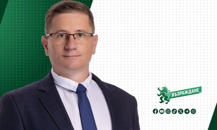 Дренчев, „Възраждане“: Залагам бутилка уиски, че до зимата на 2027 г. ще има предсрочни избори!